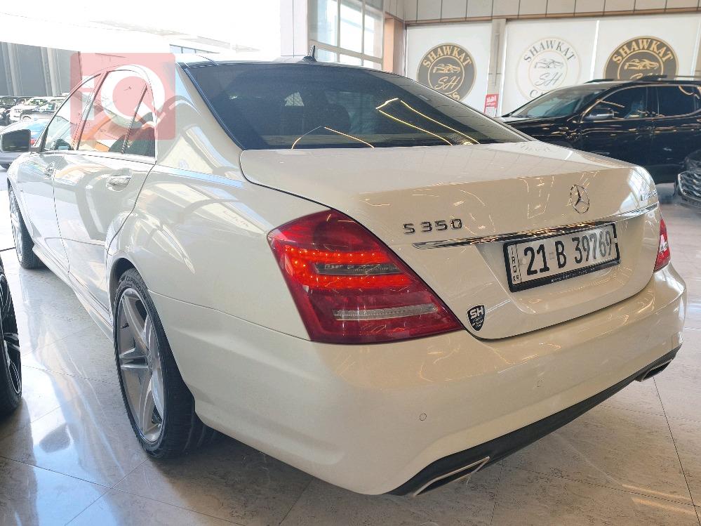 مرسيدس بنز S-Class
